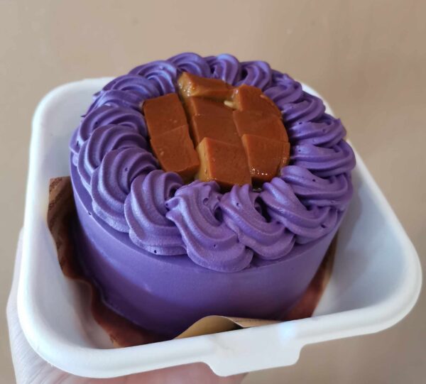 Bento Ube with Leche Flan - 4x2 inches