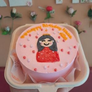 Custom cake - 4x2 inches - Happy Birthday Mama Alice