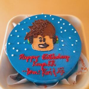 Custom Soft Icing Cake - 4x2 inches