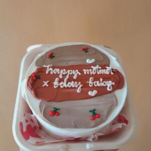 Custom Soft Icing Cake - 4x2 inches
