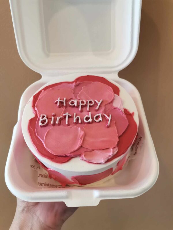 Custom Soft Icing Cake - 4x2 inches - Happy Birthday