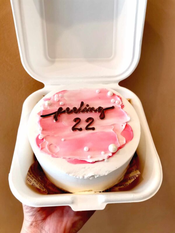 Custom Soft Icing Cake - 4x2 inches - Feeling 22