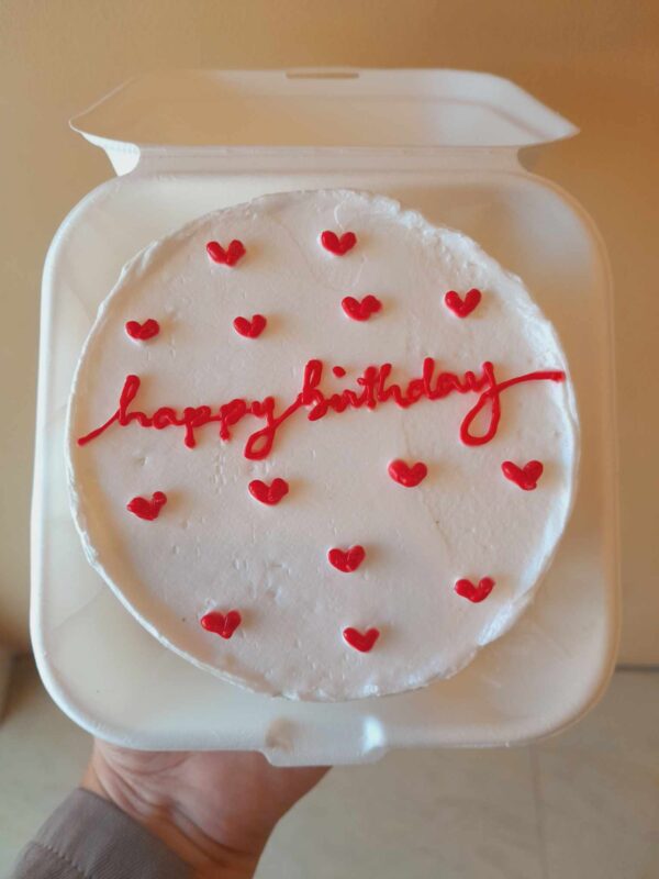 Custom Soft Icing Cake - 4x2 inches - Happy Birthday