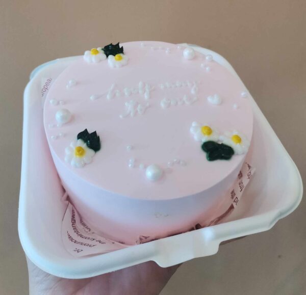 Custom Soft Icing Cake - 4x2 inches - Half way to one