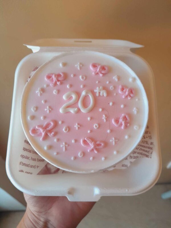 Custom Soft Icing Cake - 4x2 inches - 20th