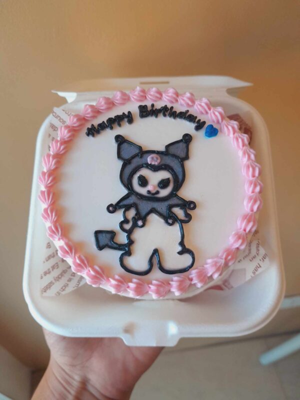 Custom Soft Icing Cake - 4x2 inches - Happy Birthday
