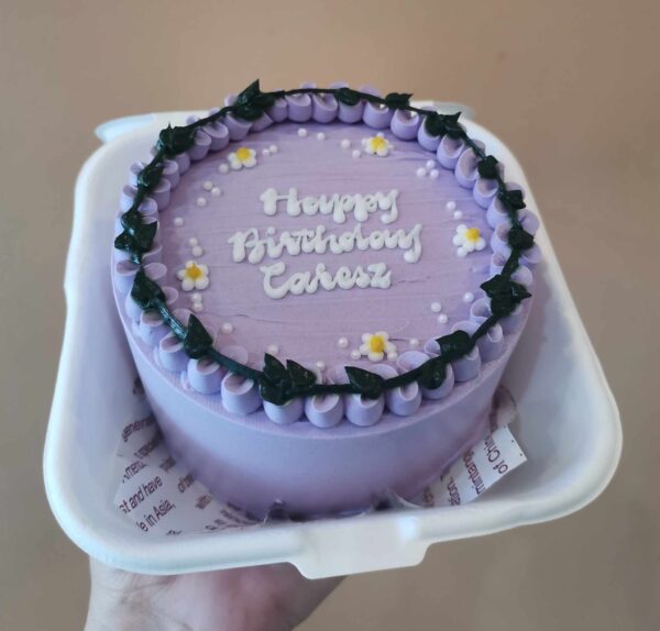 Custom Soft Icing Cake - 4x2 inches - Happy Birthday Caresz