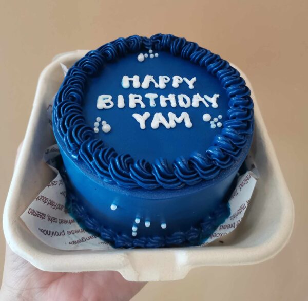 Custom Soft Icing Cake - 4x2 inches - HAPPY BIRTHDAY YAM