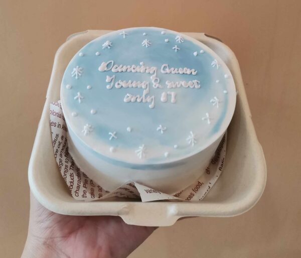 Custom Soft Icing Cake - 4x2 inches - Dancing Queen Young & Sweet Only 17