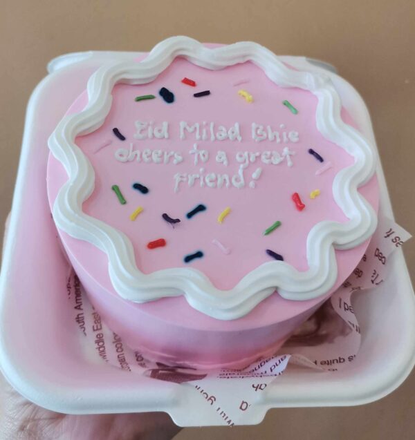 Custom Soft Icing Cake - 4x2 inches - Eid Milad Bhie, cheers to a great friend!
