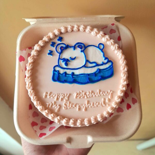Custom Soft Icing Cake - 4x2 inches - Happy Birthday My Sleepyhead!