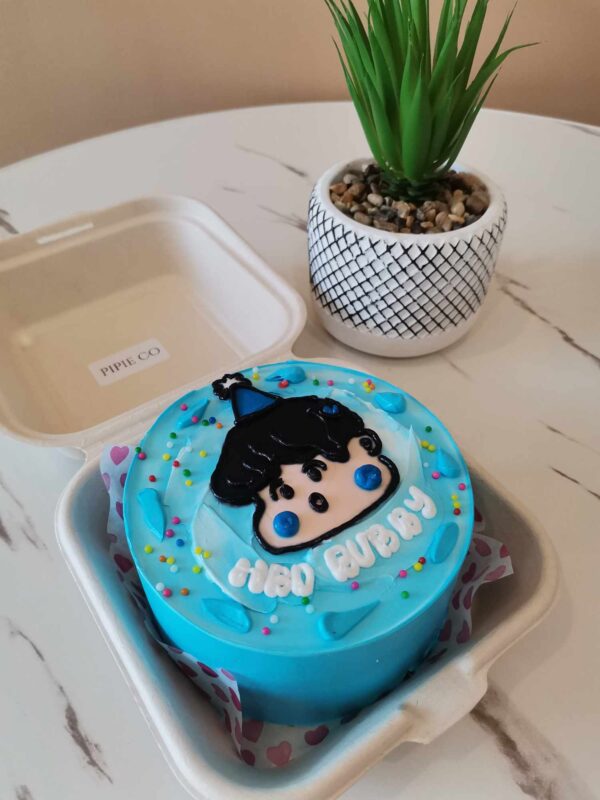 Custom Soft Icing Cake - 4x2 inches - HBD BUBBY