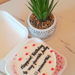 Custom Soft Icing Cake - 4x2 inches - Happiest birthday to my favorite bully