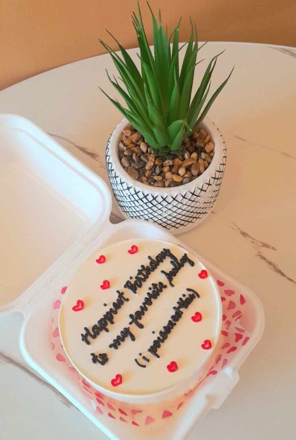 Custom Soft Icing Cake - 4x2 inches - Happiest birthday to my favorite bully