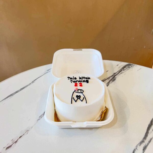 Custom Soft Icing Cake - 4x2 inches - This bitch turning 22