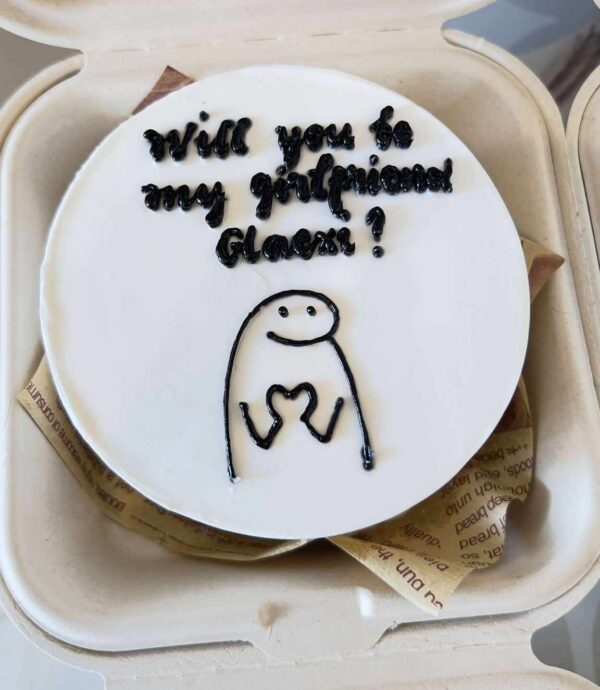 Custom Soft Icing Cake - 4x2 inches -  Will you be my girlfriend Glaexi?