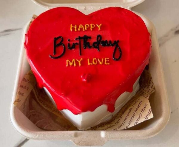 Custom Soft Icing Cake - 4x2 inches - Heart shaped - strawberry flavor - Happy Birthday My love