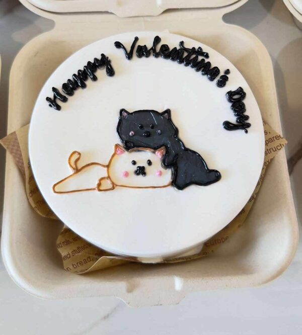 Custom Soft Icing Cake - 4x2 inches - Happy Valentines Day