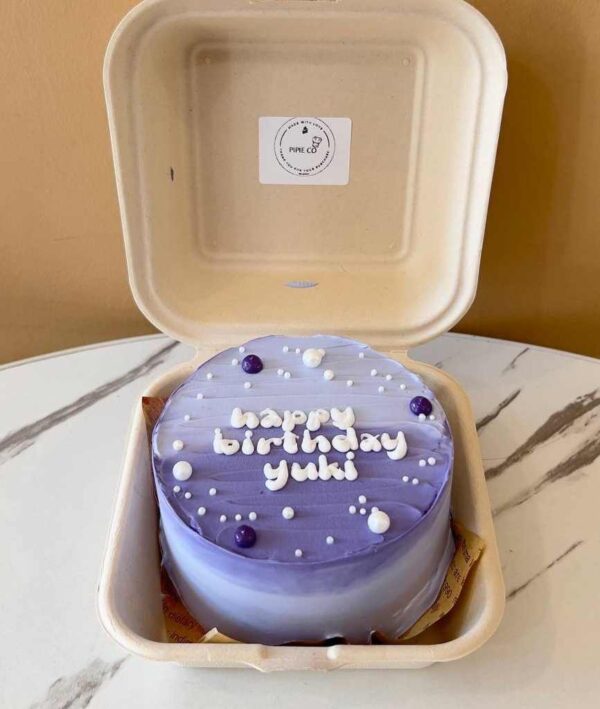 Custom Soft Icing Cake - 4x2 inches - Happy Birthday Yuki